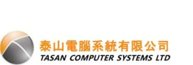 grey and orange Tasan Computer Systems logo